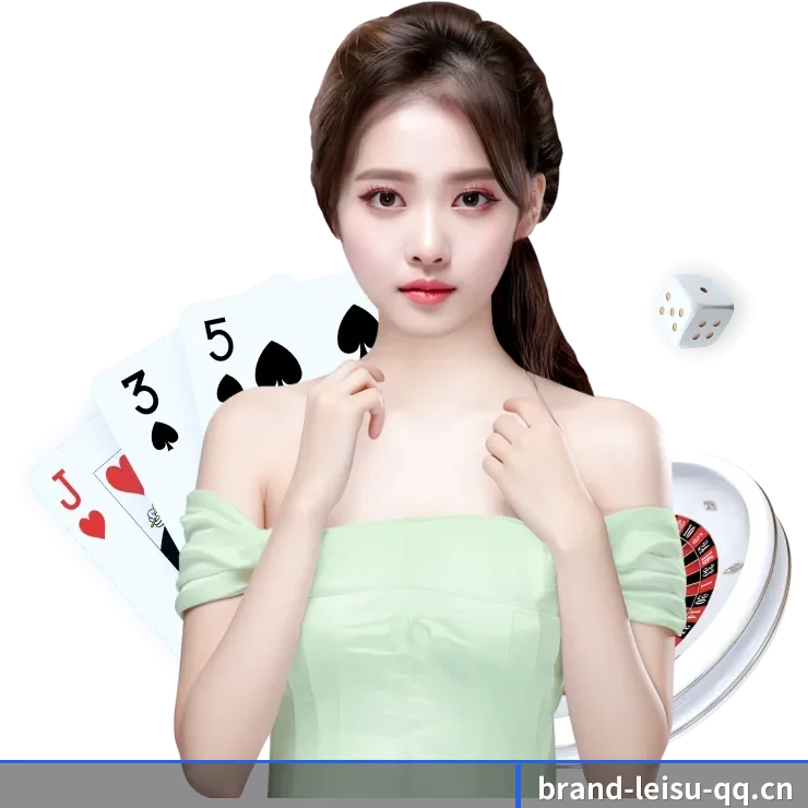雷速体育 APP | leisu