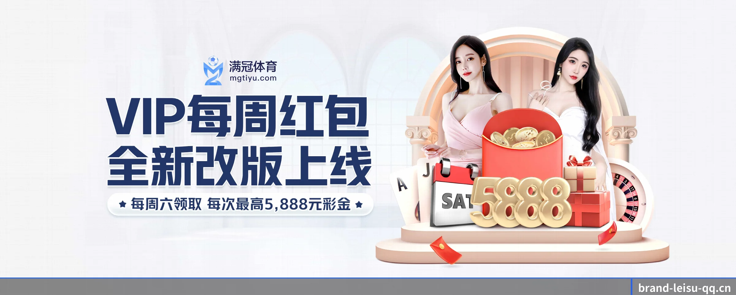 全端进化